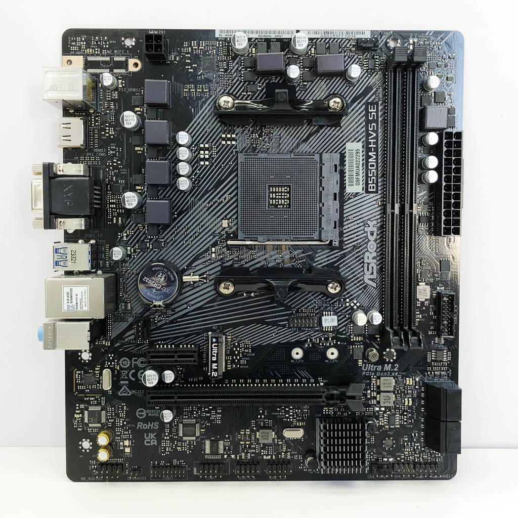 AM4/무상보증남음) ASRock B550M-HVS SE